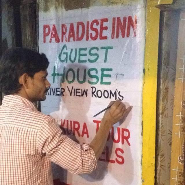 Paradise Inn Guest House Varanasi Eksteriør bilde